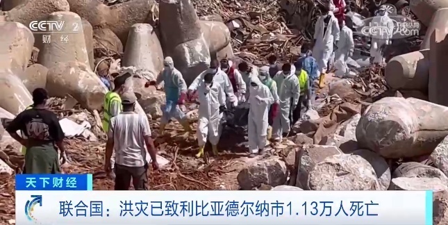 澳门赌盘